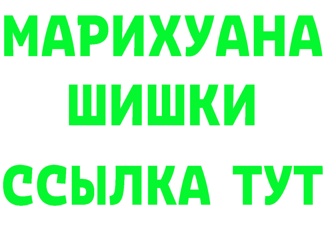 Что такое наркотики  формула Емва