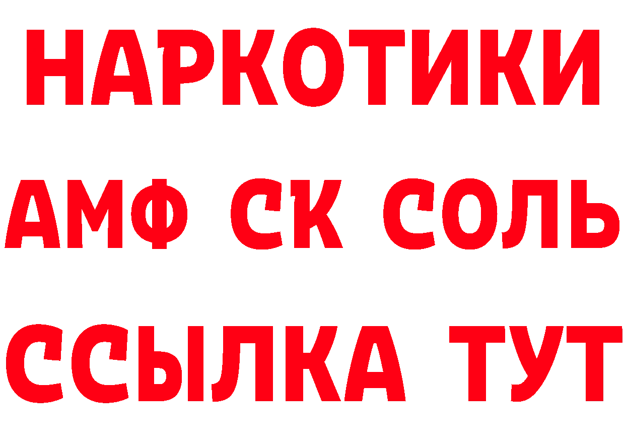 А ПВП СК ТОР это мега Емва