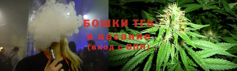 Конопля LSD WEED  Емва 